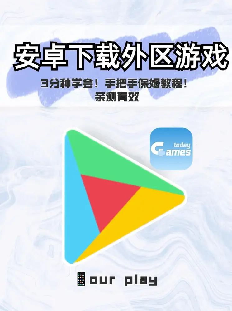 c7娱乐麻将胡了模拟器登录入口截图0
