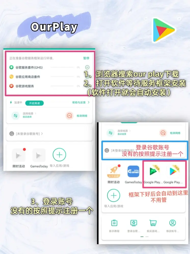 c7娱乐麻将胡了模拟器登录入口截图1